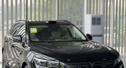 Voyah Free Plus AWD 2025 годаүшін21 780 000 тг. в Алматы
