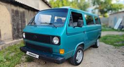 Volkswagen Transporter 1987 годаүшін1 120 000 тг. в Турара Рыскулова