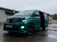 Toyota Alphard 2010 года за 14 300 000 тг. в Астана