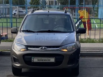 ВАЗ (Lada) Kalina 2194 2014 года за 3 100 000 тг. в Павлодар