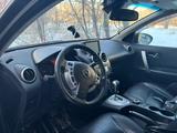 Nissan Qashqai 2007 года за 4 200 000 тг. в Караганда – фото 5