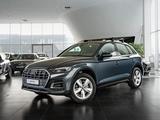 Audi Q5 2022 годаүшін28 910 000 тг. в Алматы