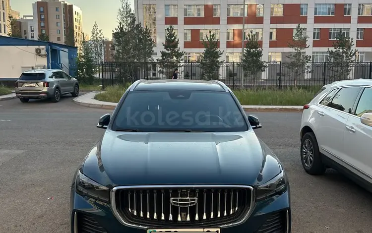 Geely Monjaro 2023 года за 12 000 000 тг. в Астана