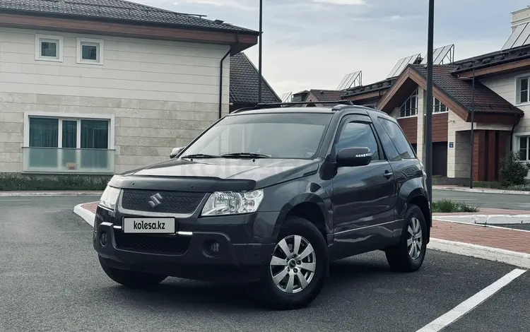 Suzuki Grand Vitara 2011 года за 7 300 000 тг. в Астана