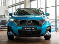 GAC GS3 GB 2026 года за 9 990 000 тг. в Талдыкорган