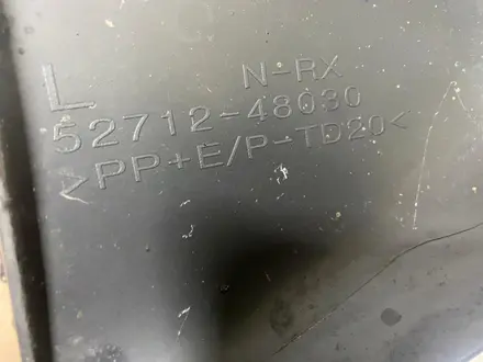 Накладка (юбка) переднего бампера Lexus RX за 25 000 тг. в Алматы – фото 2