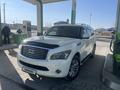 Infiniti QX56 2013 годаүшін11 000 000 тг. в Кызылорда – фото 4