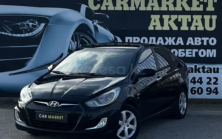 Hyundai Accent 2013 года за 4 900 000 тг. в Актау