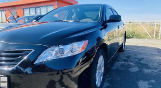 Toyota Camry 2007 года за 4 900 000 тг. в Алматы