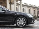 Mercedes-Benz S 500 2007 года за 14 000 000 тг. в Алматы