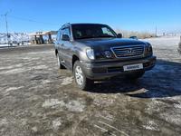 Lexus LX 470 1998 годаүшін6 500 000 тг. в Усть-Каменогорск