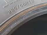 Резина шины за 85 000 тг. в Алматы