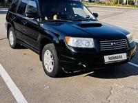 Subaru Forester 2006 годаүшін6 000 000 тг. в Алматы