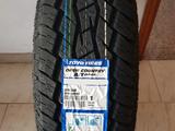 Шины Toyo 235/85/r16 A/T +үшін60 000 тг. в Алматы