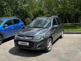 ВАЗ (Lada) Kalina 2194 2015 года за 3 000 000 тг. в Караганда