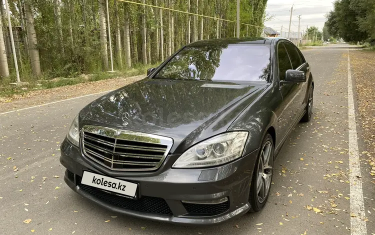 Mercedes-Benz S 63 AMG 2008 года за 11 000 000 тг. в Алматы