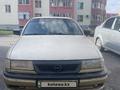 Opel Vectra 1990 годаfor600 000 тг. в Астана