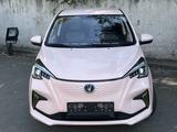 Changan Benben E-Star 2023 года за 5 900 000 тг. в Алматы – фото 2