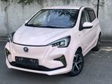Changan Benben E-Star 2023 года за 5 900 000 тг. в Алматы