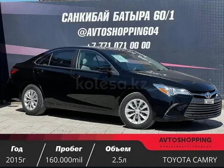 Toyota Camry 2015 года за 6 000 000 тг. в Актобе – фото 6