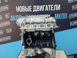 Новый двигатель двс Lifan X60 Solano 1.8 — Гарантия — за 610 000 тг. в Костанай – фото 4