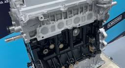Новый двигатель двс Lifan X60 Solano 1.8 — Гарантия — за 610 000 тг. в Костанай – фото 5