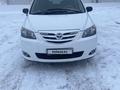 Mazda MPV 2005 годаүшін4 800 000 тг. в Астана