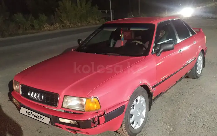 Audi 80 1992 годаfor1 000 000 тг. в Семей