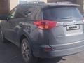 Toyota RAV4 2015 годаүшін8 450 000 тг. в Астана – фото 5