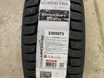 235/55R19 Kumho WI32 (шип) за 300 000 тг. в Алматы