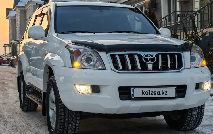 Toyota Land Cruiser Prado 2008 года за 17 500 000 тг. в Алматы