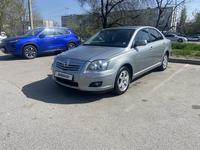 Toyota Avensis 2007 года за 4 900 000 тг. в Алматы