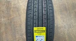 265/65r17 Sonix PrimeMarch H/T 79for52 000 тг. в Астана – фото 2