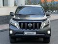 Toyota Land Cruiser Prado 2014 года за 15 700 000 тг. в Астана – фото 4