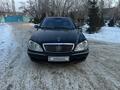 Mercedes-Benz S 500 2004 годаүшін4 000 000 тг. в Алматы