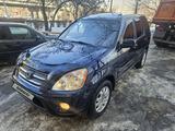 Honda CR-V 2006 годаүшін5 750 000 тг. в Алматы