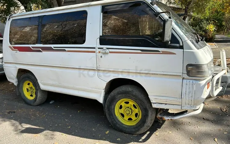 Mitsubishi Delica 1993 годаүшін200 000 тг. в Алматы