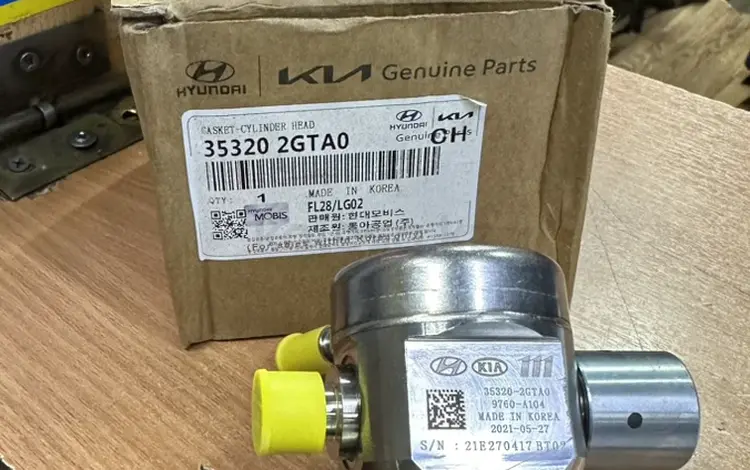 ТНВД насос топлевный на Худдай Сантафе , Саната . Оптима за 110 000 тг. в Алматы