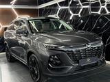 Changan CS75 Pro 2025 годаүшін10 490 000 тг. в Алматы – фото 2
