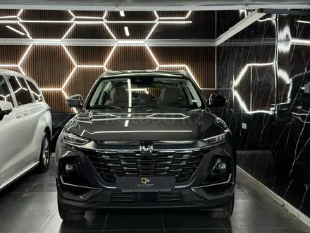 Changan CS75 Pro 2025 года за 10 490 000 тг. в Алматы – фото 3