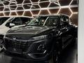 Changan CS75 Pro 2025 года за 10 490 000 тг. в Алматы