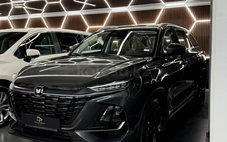 Changan CS75 Pro 2025 года за 10 490 000 тг. в Алматы