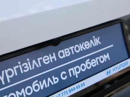 Kia Sportage Style 2025 года за 15 990 000 тг. в Шымкент – фото 12