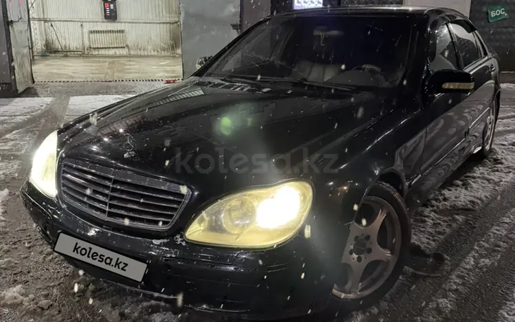 Mercedes-Benz S 500 2000 годаүшін3 550 000 тг. в Алматы