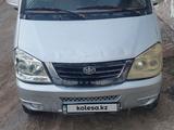 FAW 1024 2014 года за 2 200 000 тг. в Актау – фото 5