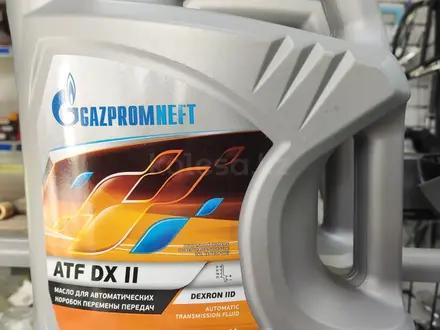 Масло dextron (декстрон) Газпромнефть DX II 4 л. за 7 600 тг. в Алматы