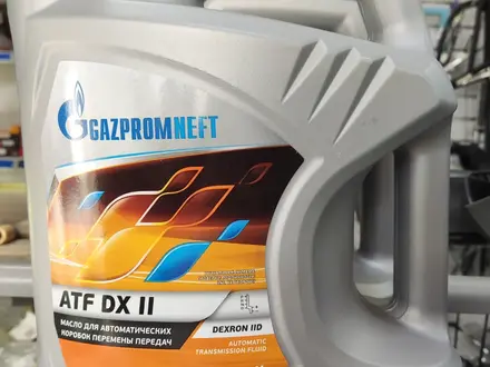 Масло dextron (декстрон) Газпромнефть DX II 4 л. за 7 600 тг. в Тараз