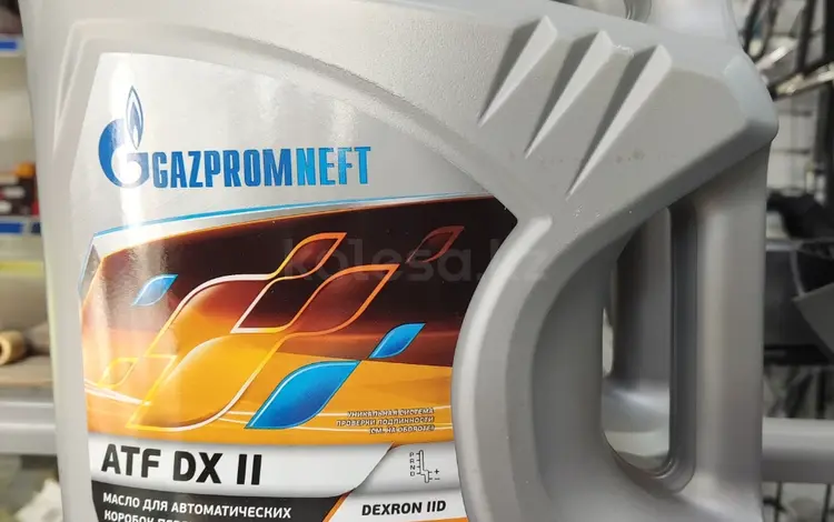 Масло dextron (декстрон) Газпромнефть DX II 4 л.үшін7 600 тг. в Алматы