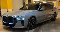 BMW 750 2023 года за 65 000 000 тг. в Алматы