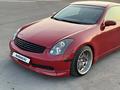 Infiniti G35 2004 годаfor7 200 000 тг. в Алматы – фото 19